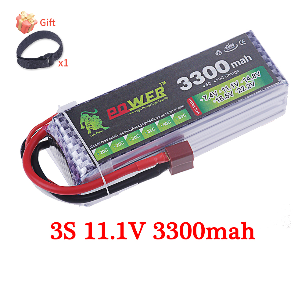 60C Lipo Battery 3300mAh 7.4V  - Rc Helicopter Parts incelemesi ve fiyatı
