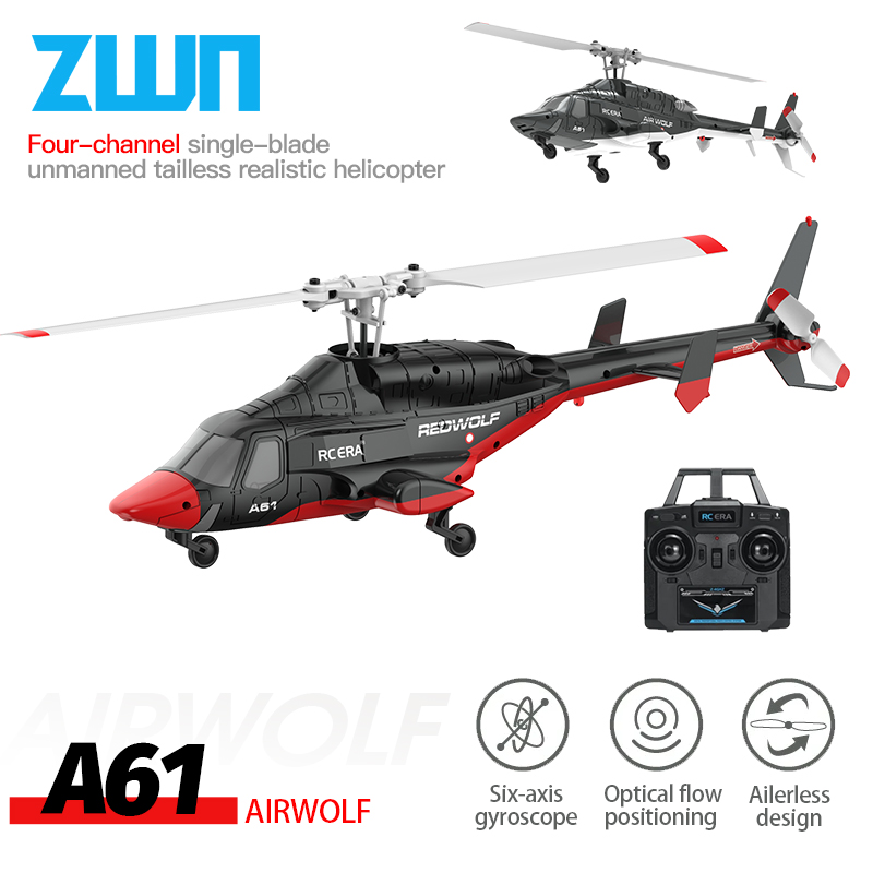 A61 RC Helicopter 2.4G 6-Aixs  - Rc Helicopter Nitro incelemesi ve fiyatı