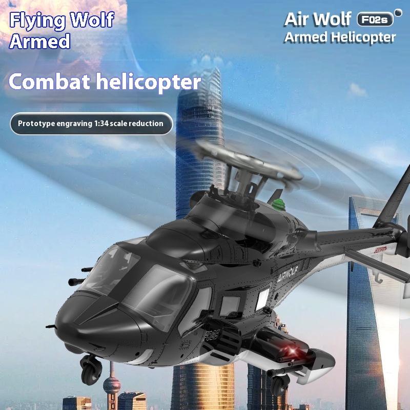 Yuxiang F02s Flying Wolf Armed - Rc Helicopter Nitro incelemesi ve fiyatı