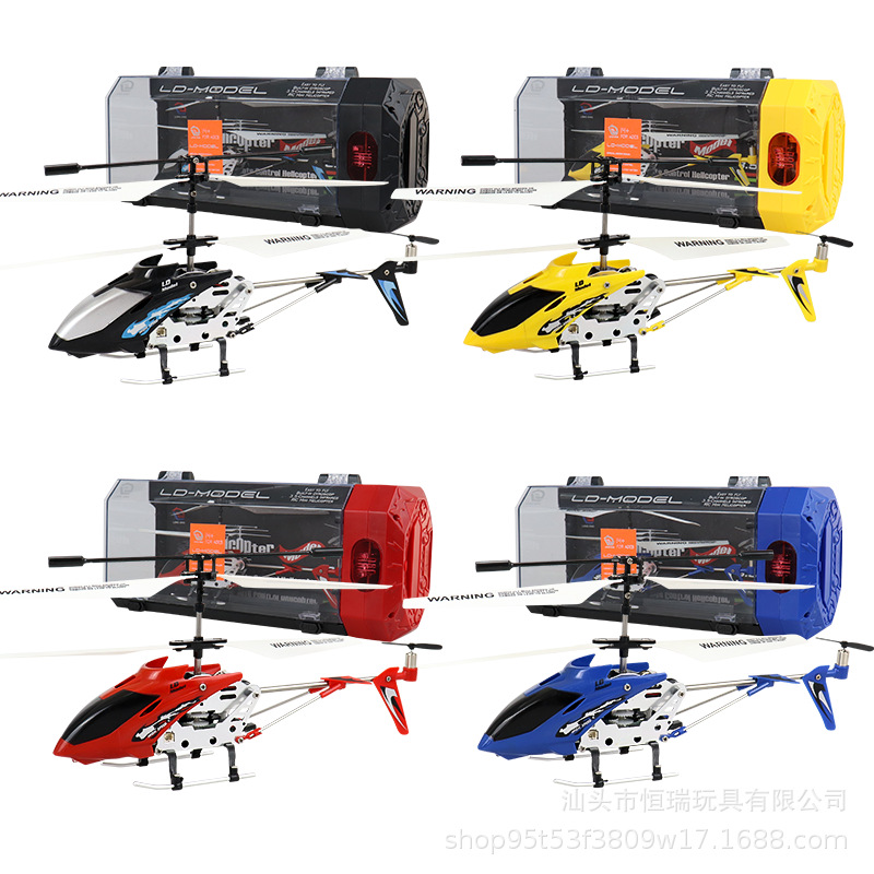 3.5CH Alloy Remote Control Hel - Rc Helicopter Gas incelemesi ve fiyatı