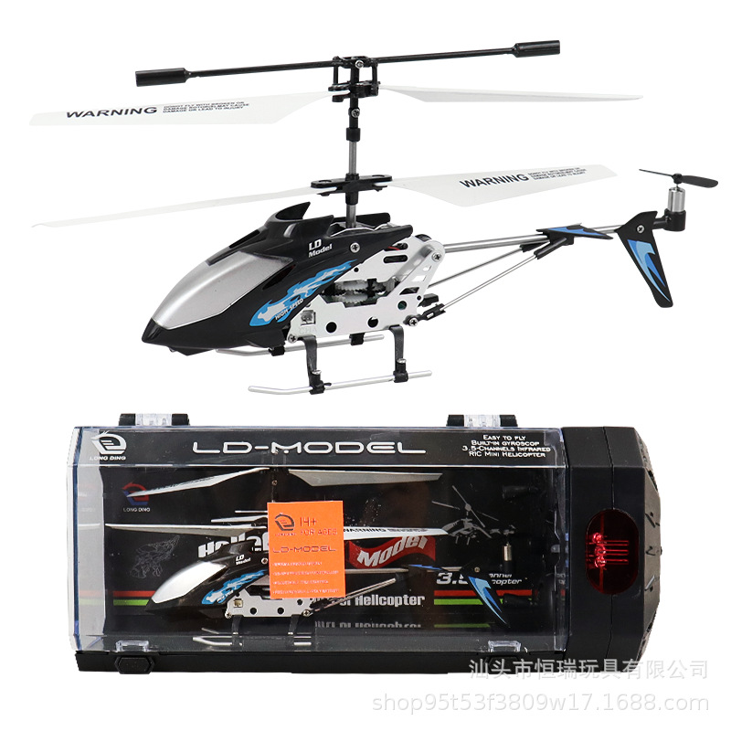 3.5CH Alloy Remote Control Hel - Rc Helicopter Gas incelemesi ve fiyatı