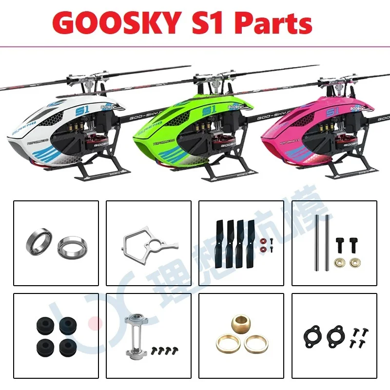 Spare Parts List For GOOSKY S1 - Rc Helicopter Blade incelemesi ve fiyatı