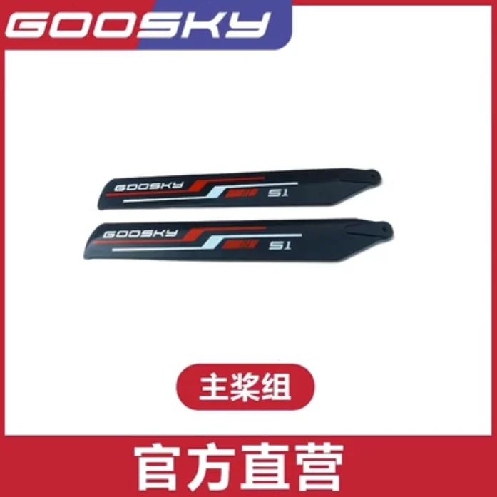 Spare Parts List For GOOSKY S1 - Rc Helicopter Blade incelemesi ve fiyatı
