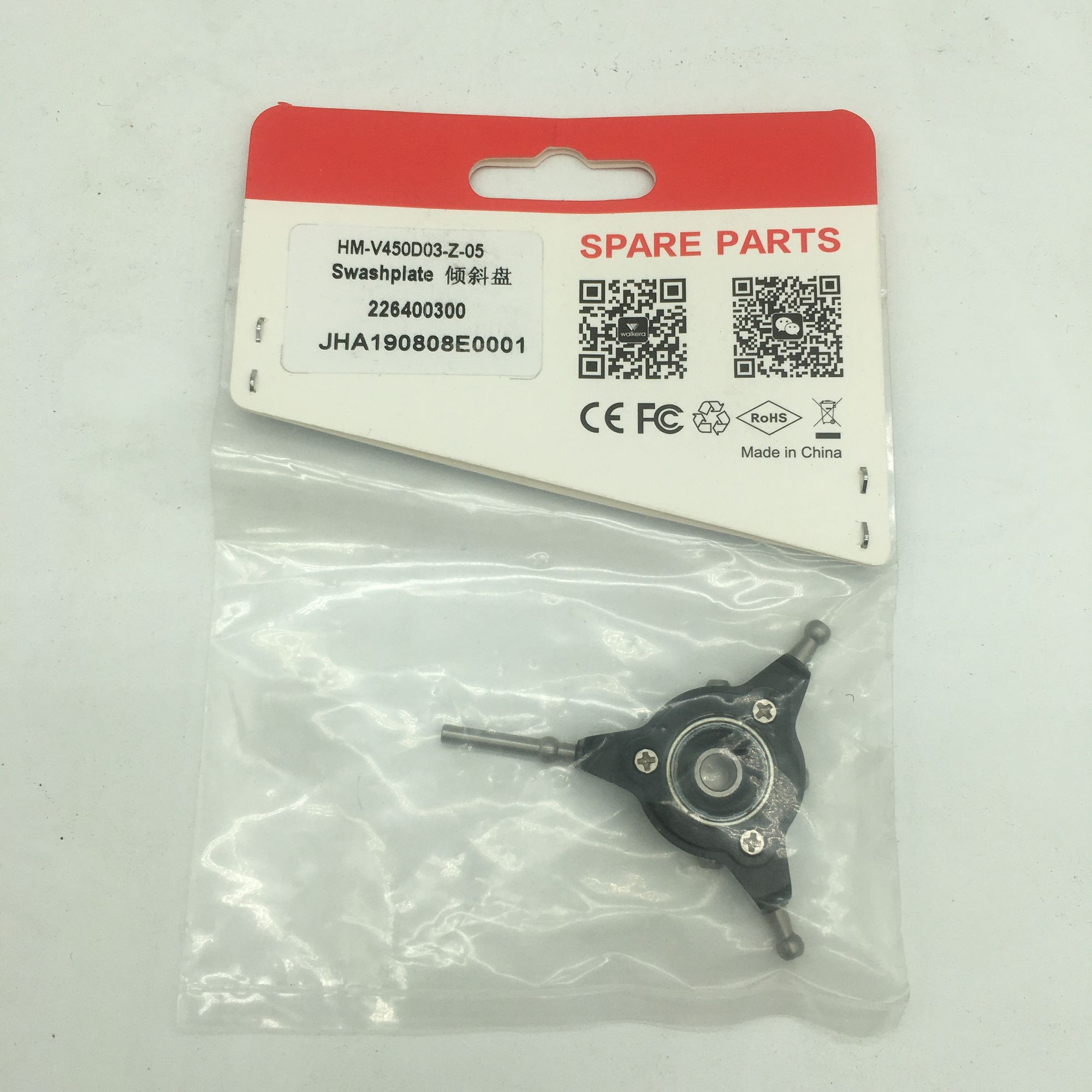 Walkera V450D03 RC Helicopter  - Rc Helicopter Coaxial incelemesi ve fiyatı