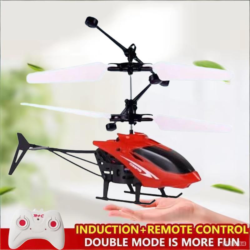 Mini Remote Control Aircraft H - Rc Helicopter Coaxial incelemesi ve fiyatı