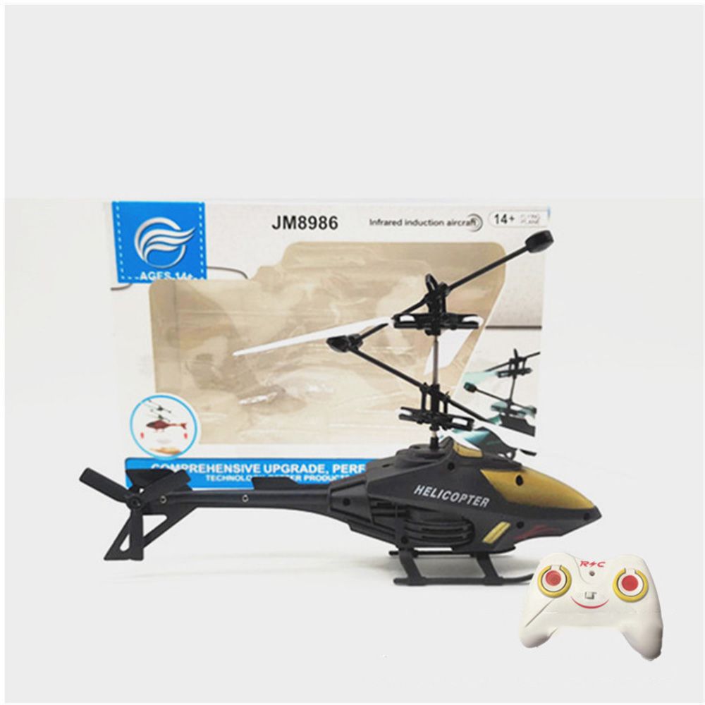 Remote Control Helicopter Plan - Rc Helicopter Large incelemesi ve fiyatı
